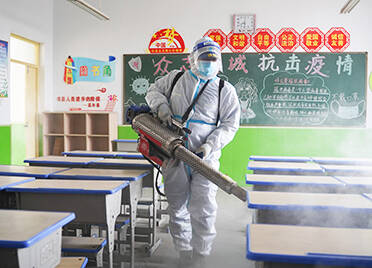 开学在即，武城对60余所学校进行防疫消杀