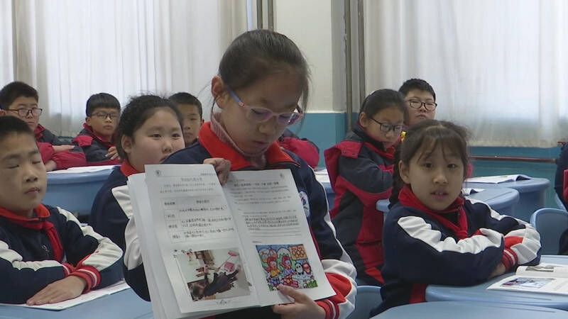 潍坊市寒亭区：开学第一课 让孩子们从冬奥赛场汲取力量