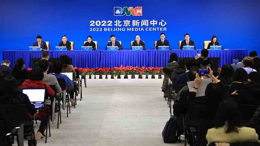 科技為北京冬奧會高質量辦賽和高水平參賽提供有力支撐