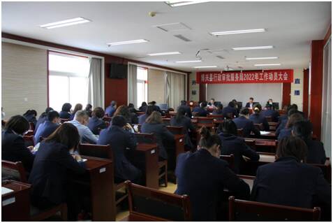博興：全面打造辦事不求人營商環境品牌 推動審批改革提質增效