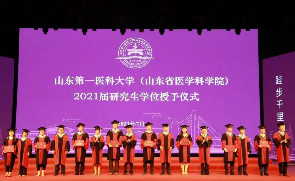 中国科学学院排名_中国科学院大学厉害吗_中国科学院最厉害的所