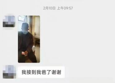 上海群众报警父亲被遗忘服务区 泰安民警热心救助