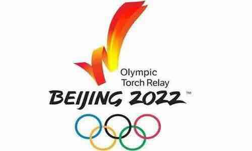 山东派出22人参加北京2022冬残奥会