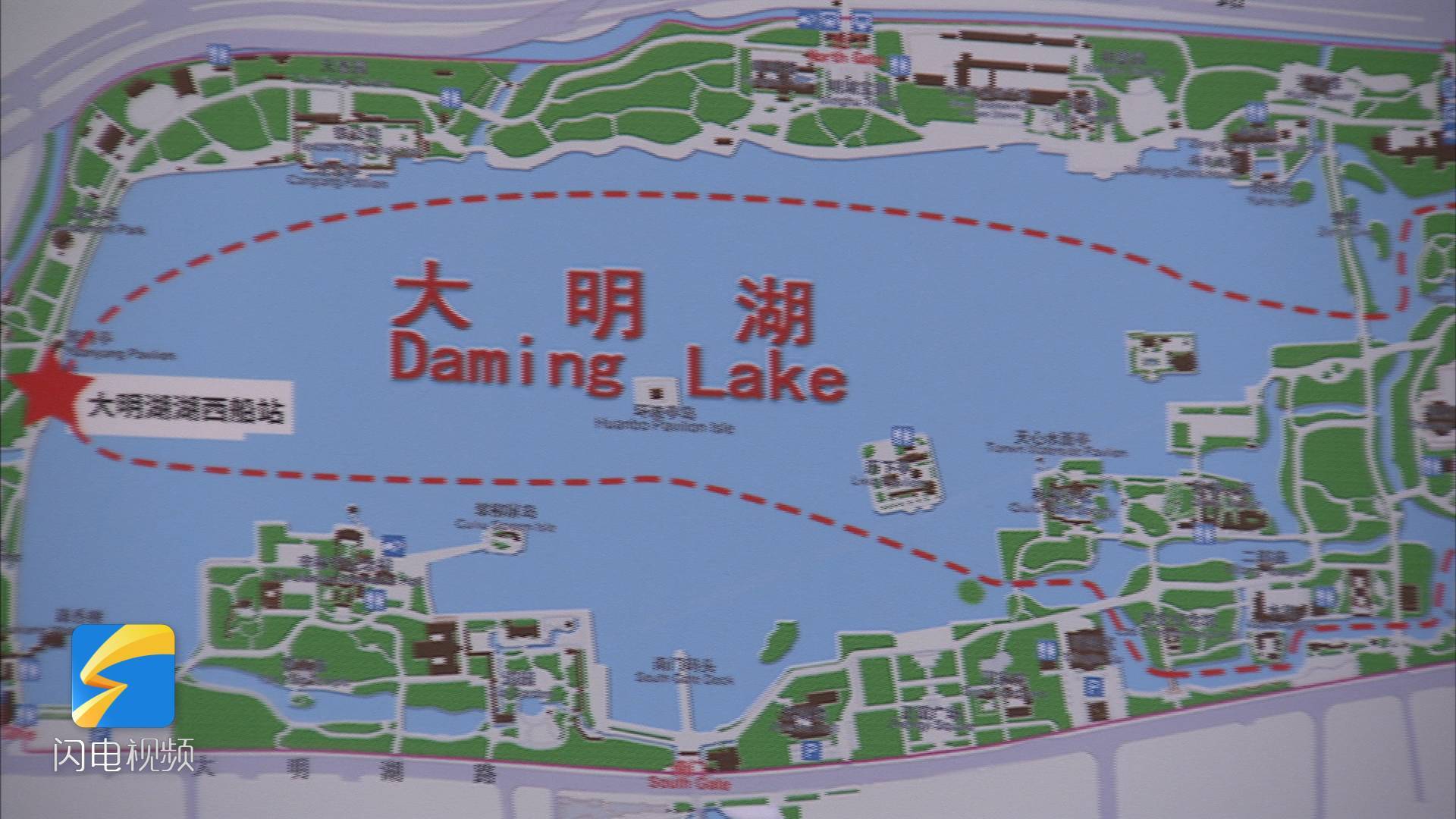 大明湖平面图高清图片