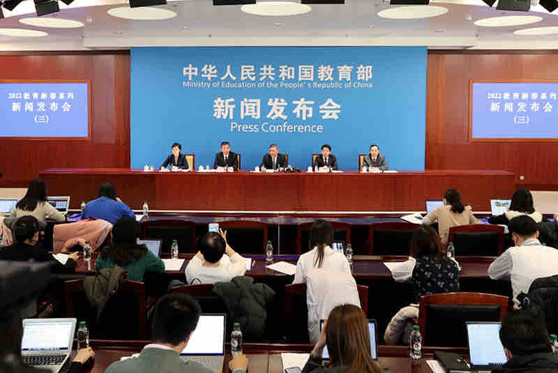 教育部：使“職教高考”成為高職招生主渠道 形成職業教育中高本一體化培養模式
