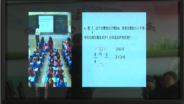 课堂教学能在网上直播了！潍坊市坊子区“透明课堂”推动“双减”工作更好落地
