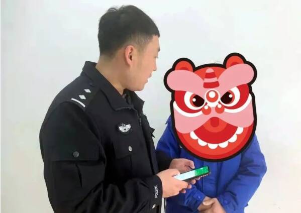 枣庄公安紧急劝止两起网络诈骗转账