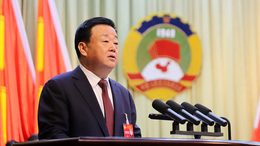 政协第十五届德州市委员会第一次会议开幕图