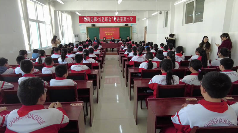 昌邑：探索“红色育人”模式 党建引领教育高质量发展
