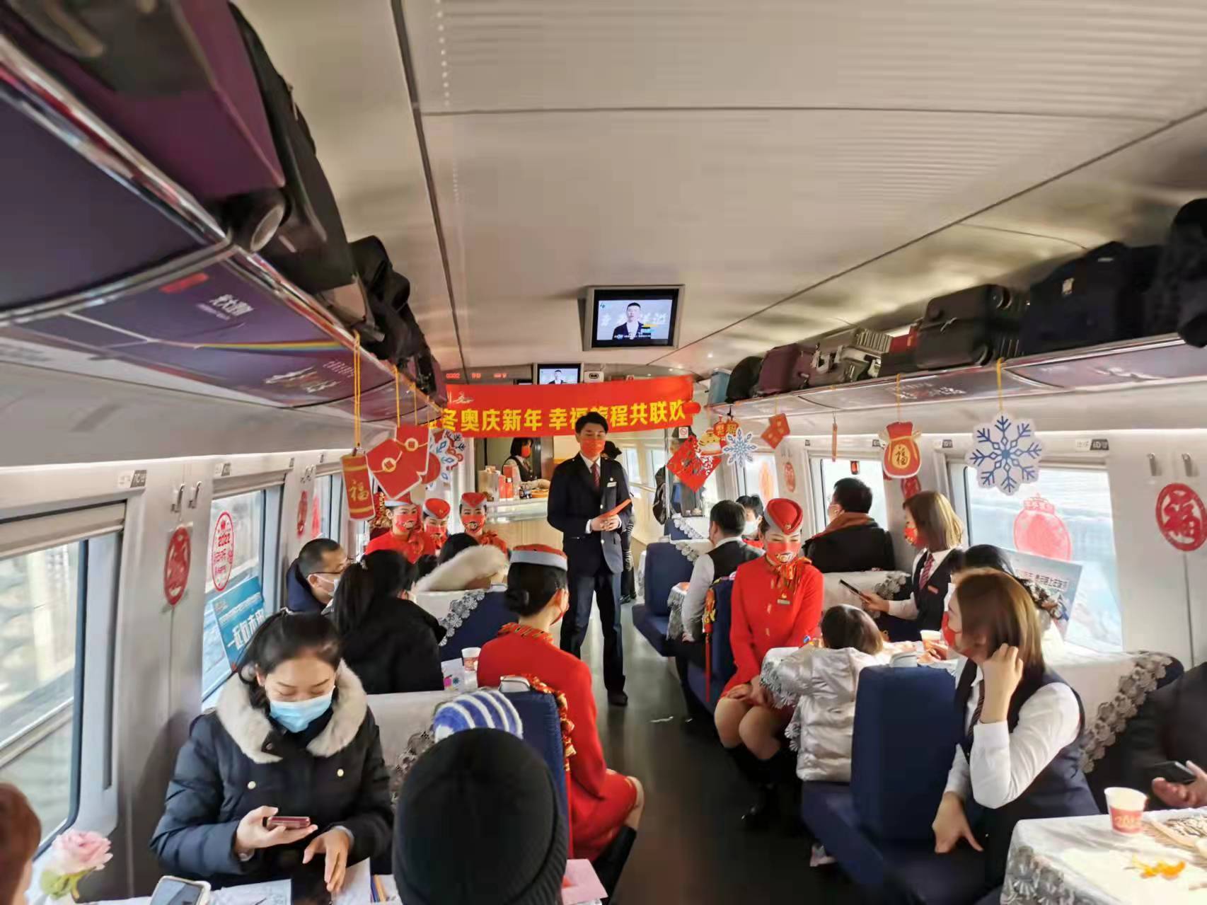 发送旅客951.7万人次 国铁济南局2022年春运收官