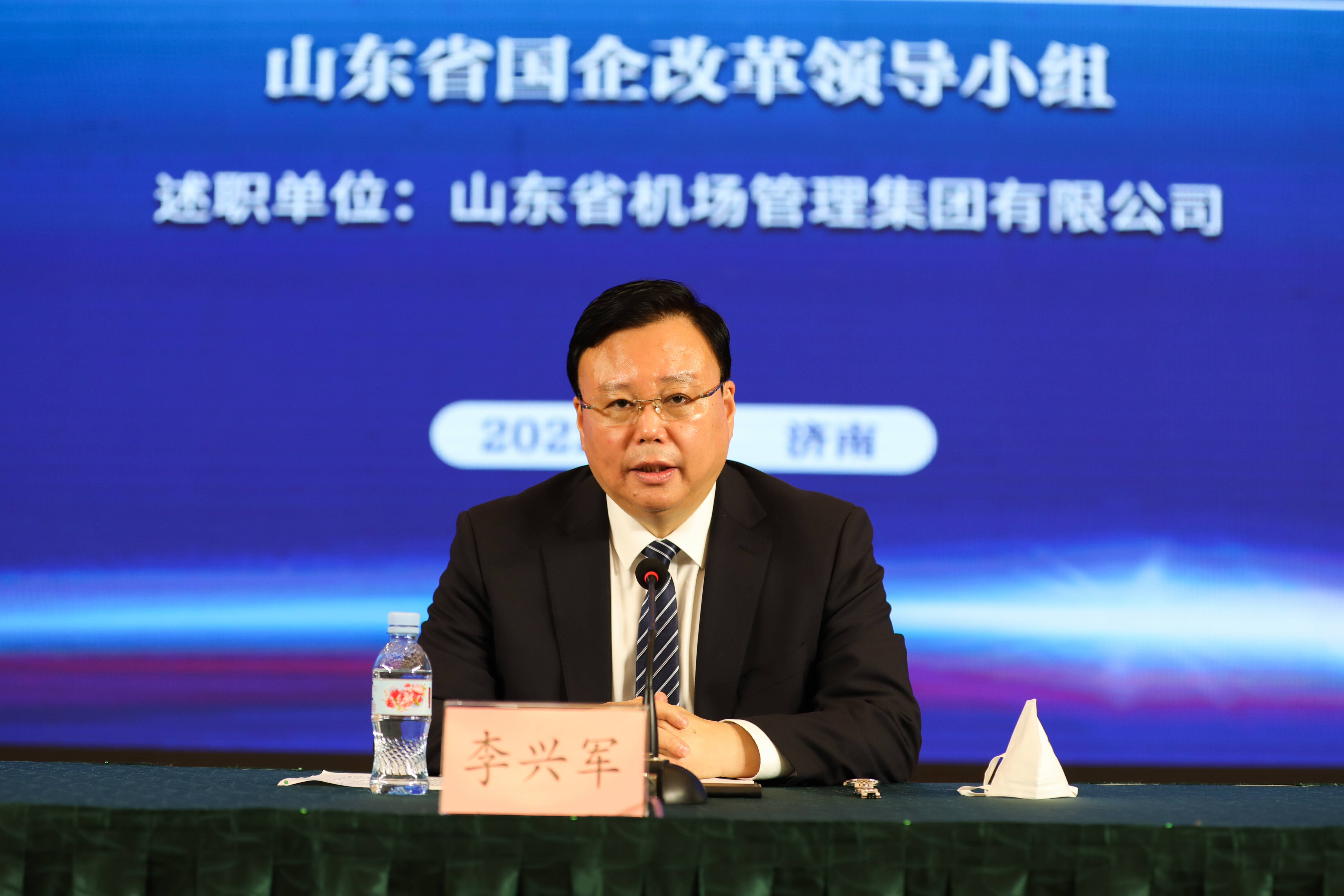 山东机场集团党委书记董事长李兴军积极开拓航空市场优化航线网络