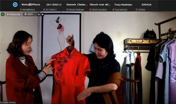 山东科技职业学院搭建空中课堂 让外国学员体验中国纺织服装文化