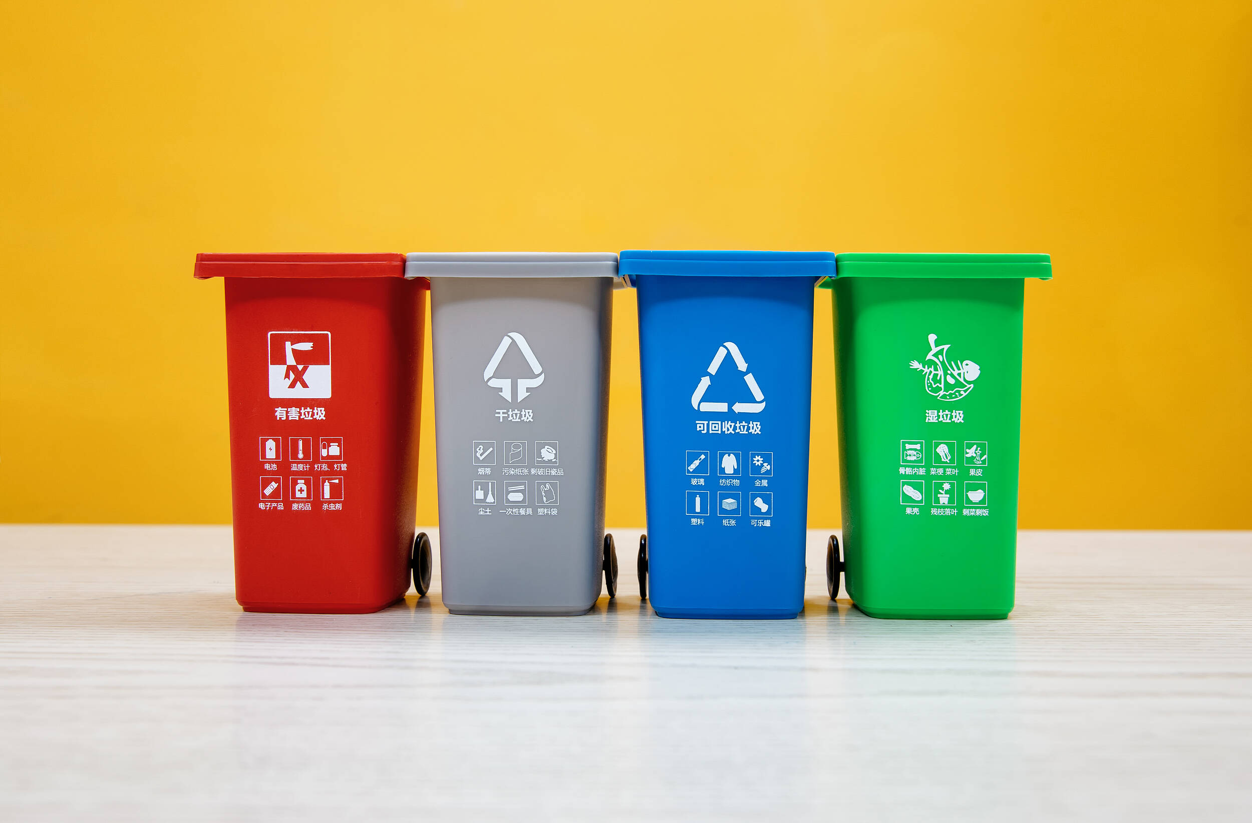 未在指定地点分类投放生活垃圾可处罚款 《山东省生活垃圾管理条例》3月开始实施