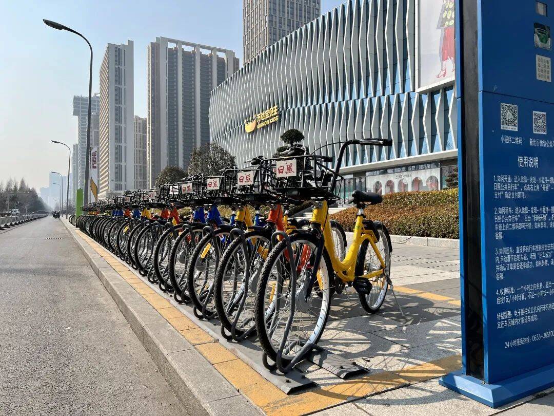 日照投放新一批共300辆公共自行车