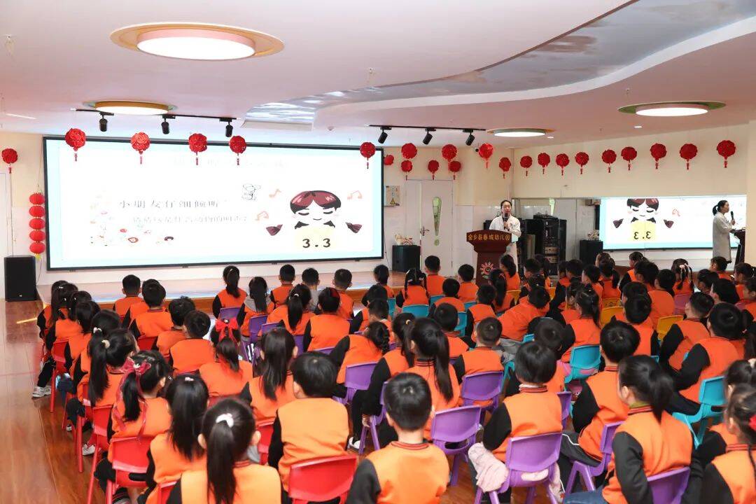金乡县开展“健康小课堂”主题活动，带领孩子了解爱耳护耳小知识！