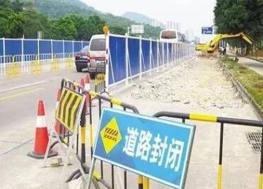 3月10日起，乳山市金银大道（香江路-东海路）路段将实行半封闭施工