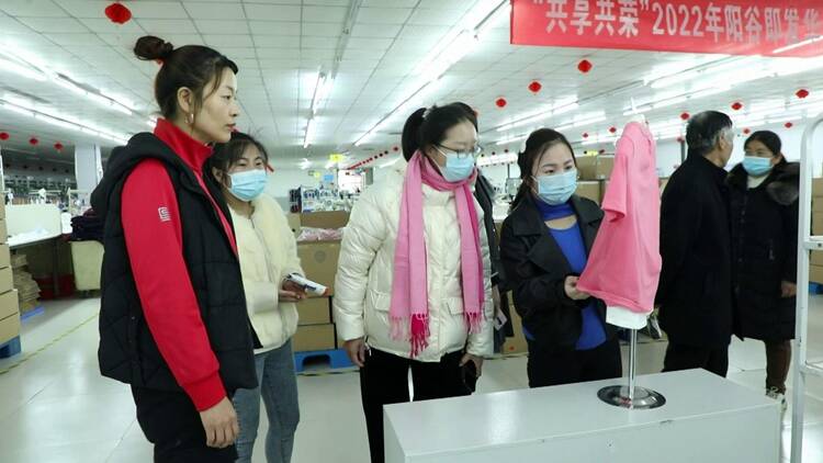 暖心！阳谷组织百村千名妇女进企业“谋职”，就业难、用工难双问题同解决