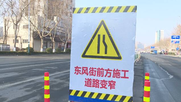 潍坊东风街这10万平米路面将升级为“沥青路” 7月底实现主路通车