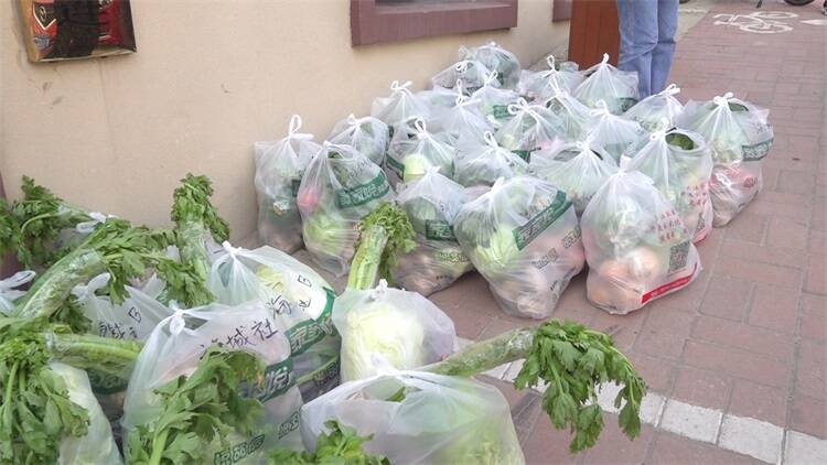 新鲜蔬菜送到家！威海全力保障市民基本生活需求
