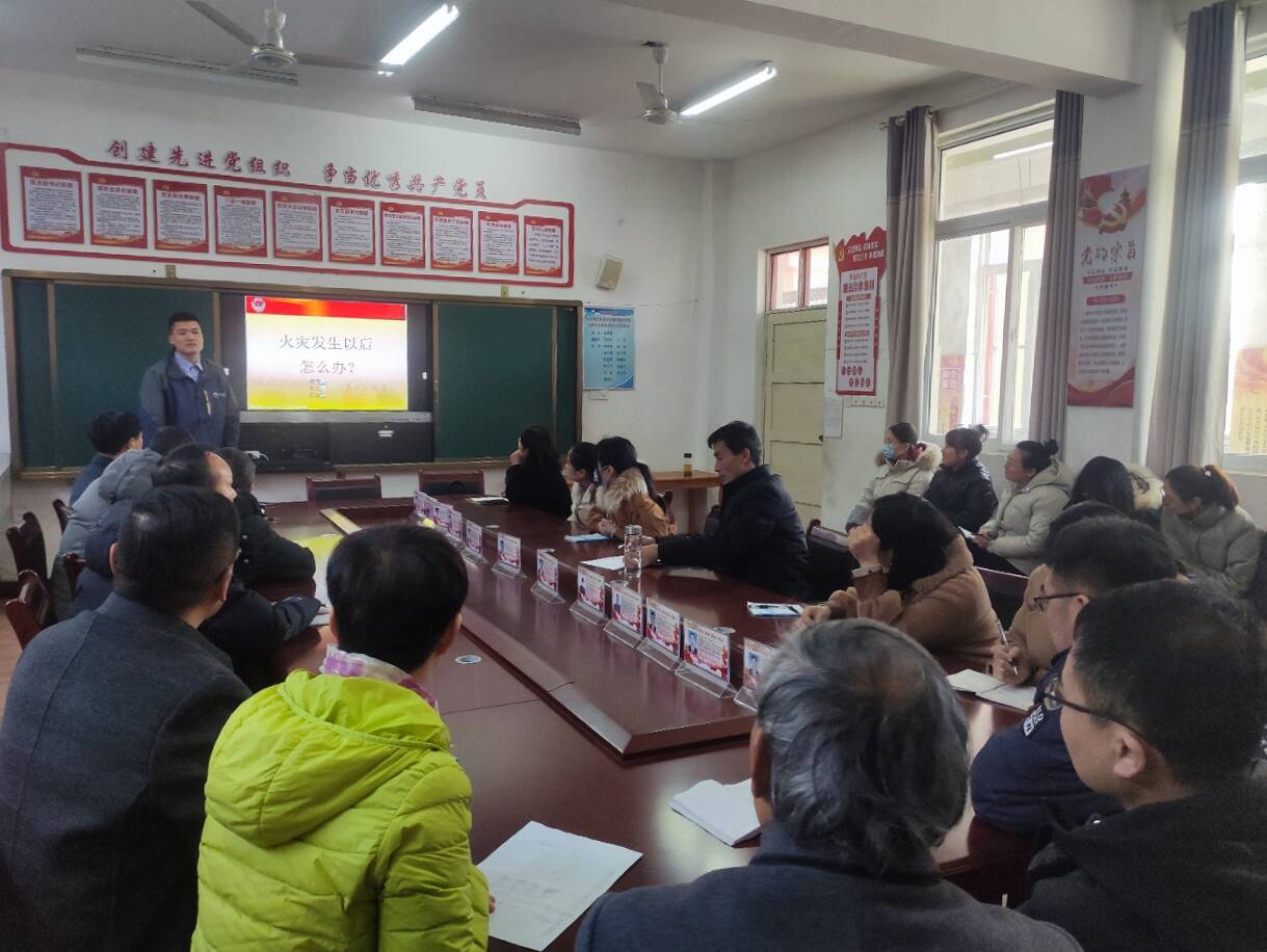 微山县两城镇中心小学开展消防安全培训