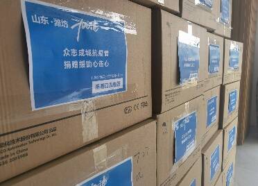 暖心！潍坊高新区一企业捐赠2万只口罩助力防疫