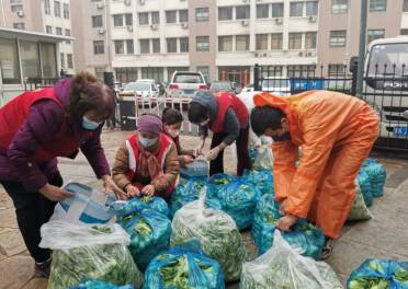 众志成城抗疫情丨威海：市民“自掏腰包” 爱心蔬菜送到居民家中