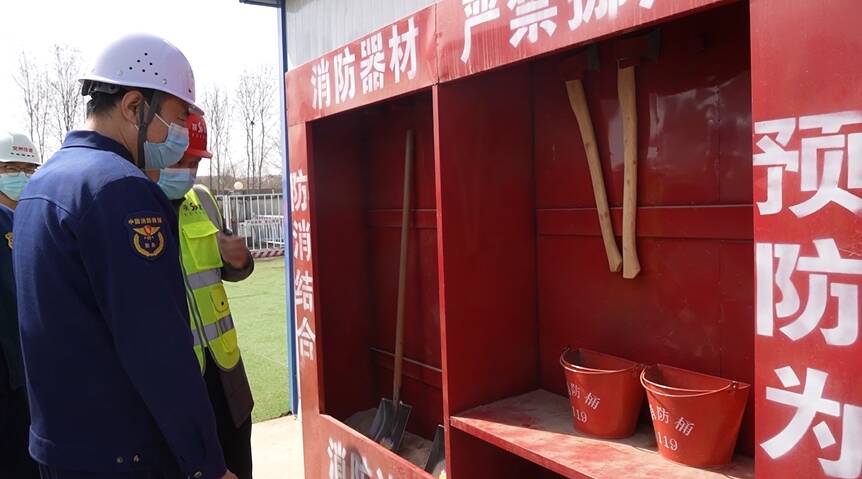 济宁消防联合多部门开展建筑工地消防产品质量检查