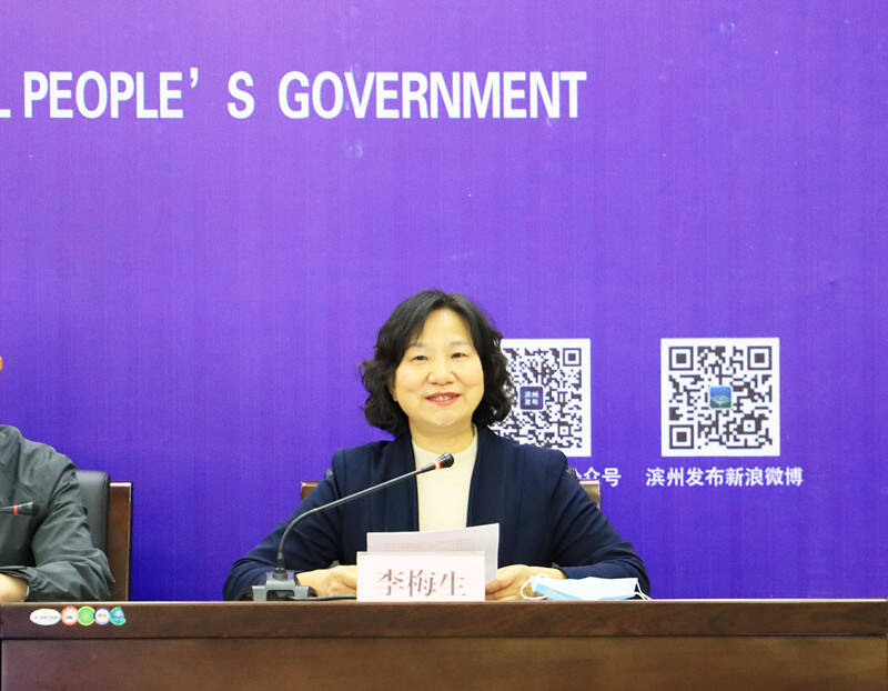 權威發布 | 濱州：新冠肺炎確診患者 “一人一策、中西醫結合” 實施精準治療