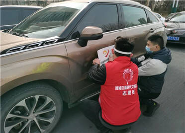“都别抢，下一单是我的！”潍坊潍城区志愿者争当病患的“摆渡人”