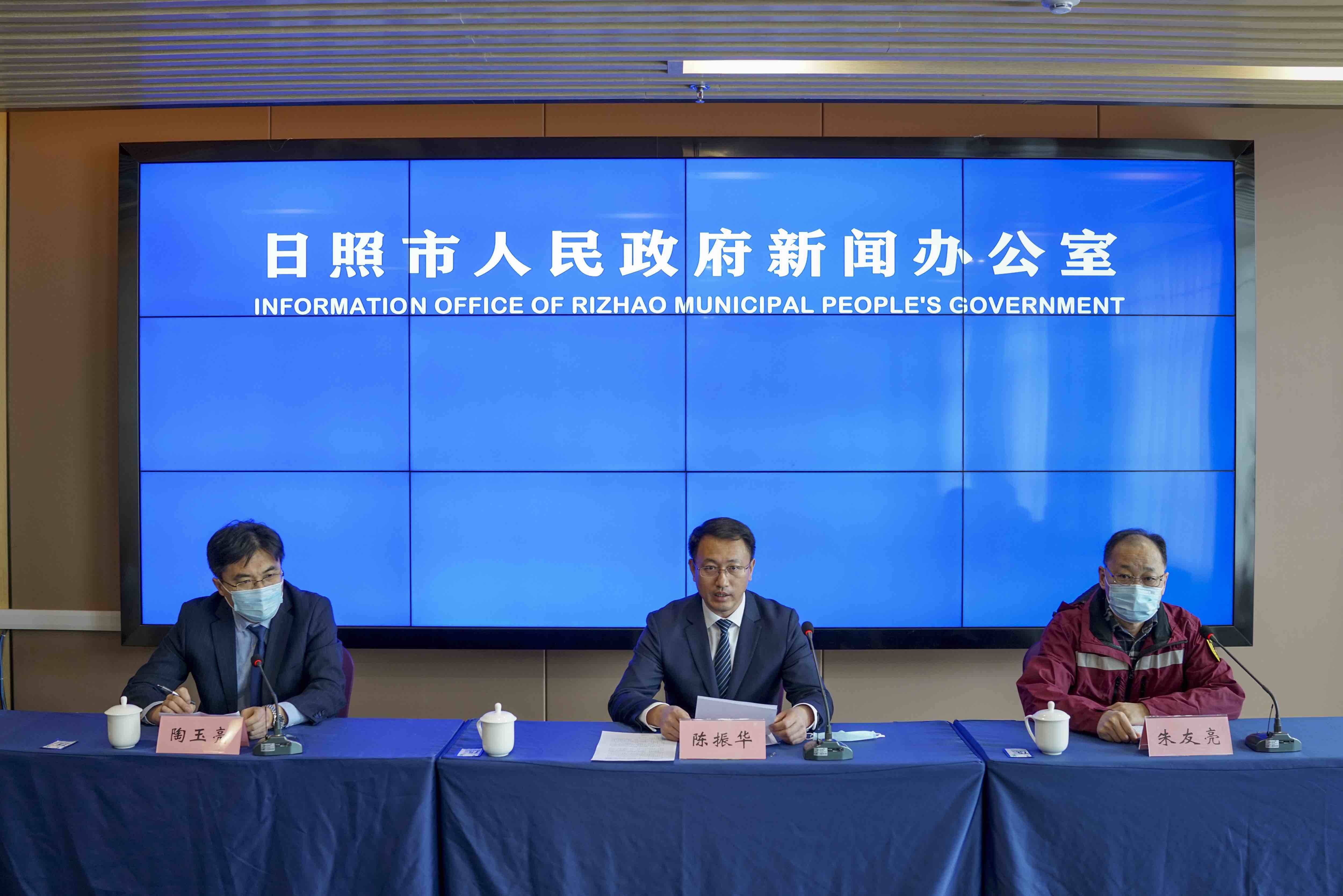 莒县疫情防控第三场新闻发布会召开