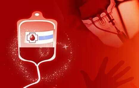 急急急！东营4种血型血液临床供血紧张 呼吁社会团体和个人撸袖献血