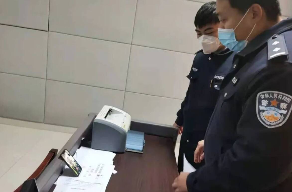 滨州一男子不主动报备、故意隐瞒行程被行政拘留