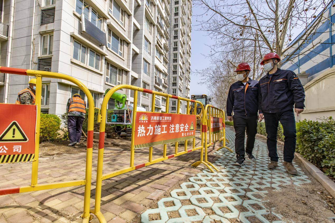 今日零时济南中心城区采暖季正式收官  同步开启剩余自管站“焕新”工程