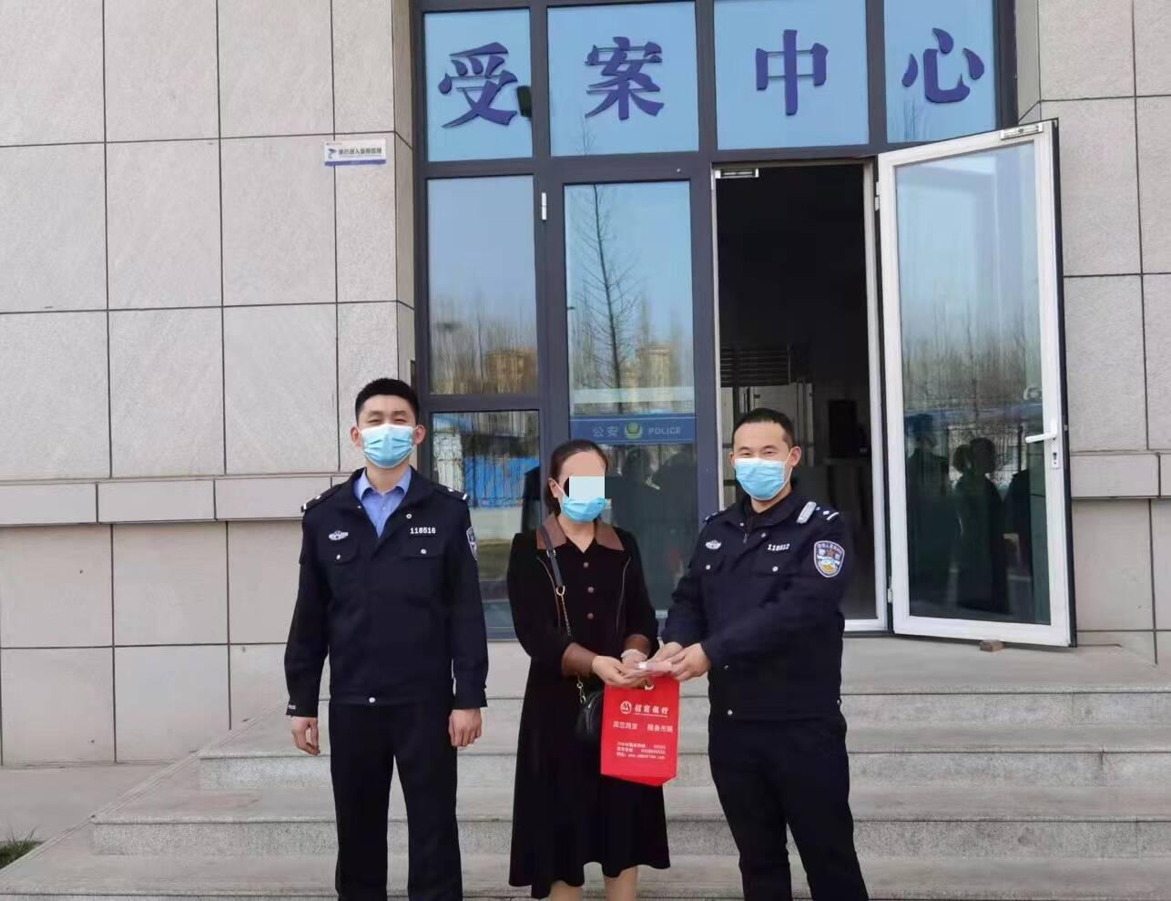 班级群内招工骗了她10万 淄博公安在福建漳州抓获嫌疑人