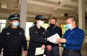 服务保障企业复工复产 淄博市公安机关发布十条措施