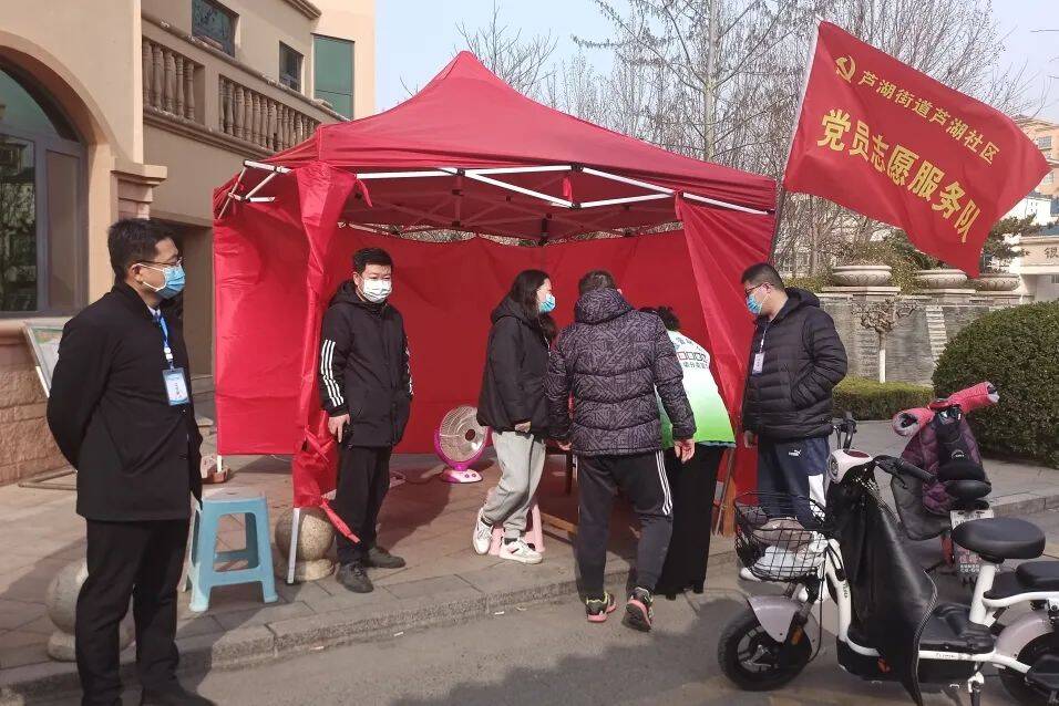 筑牢健康“防护网”！淄博1.5万余名城乡社区工作者投入防疫第一线