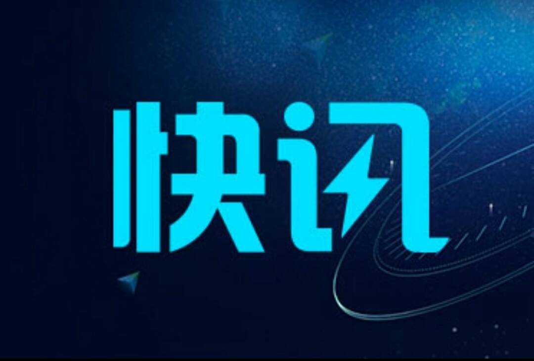 @考研党  “2022年全国硕士研究生招生网上调剂意向采集系统”3月31日开通