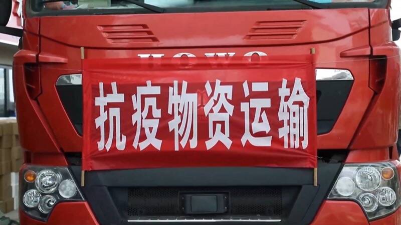 “鲁沪同心”抗击疫情！400吨新鲜果蔬火速驰援上海