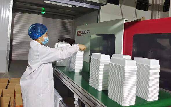 临沂兰山：打造江北最大新型材料产业园