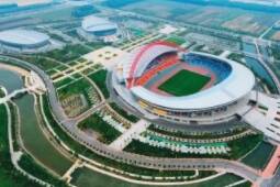 4月8日起淄博市体育中心有序限流开放