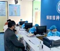 4月8日起淄博张店将有序恢复常规疫苗接种工作 内附接种地址