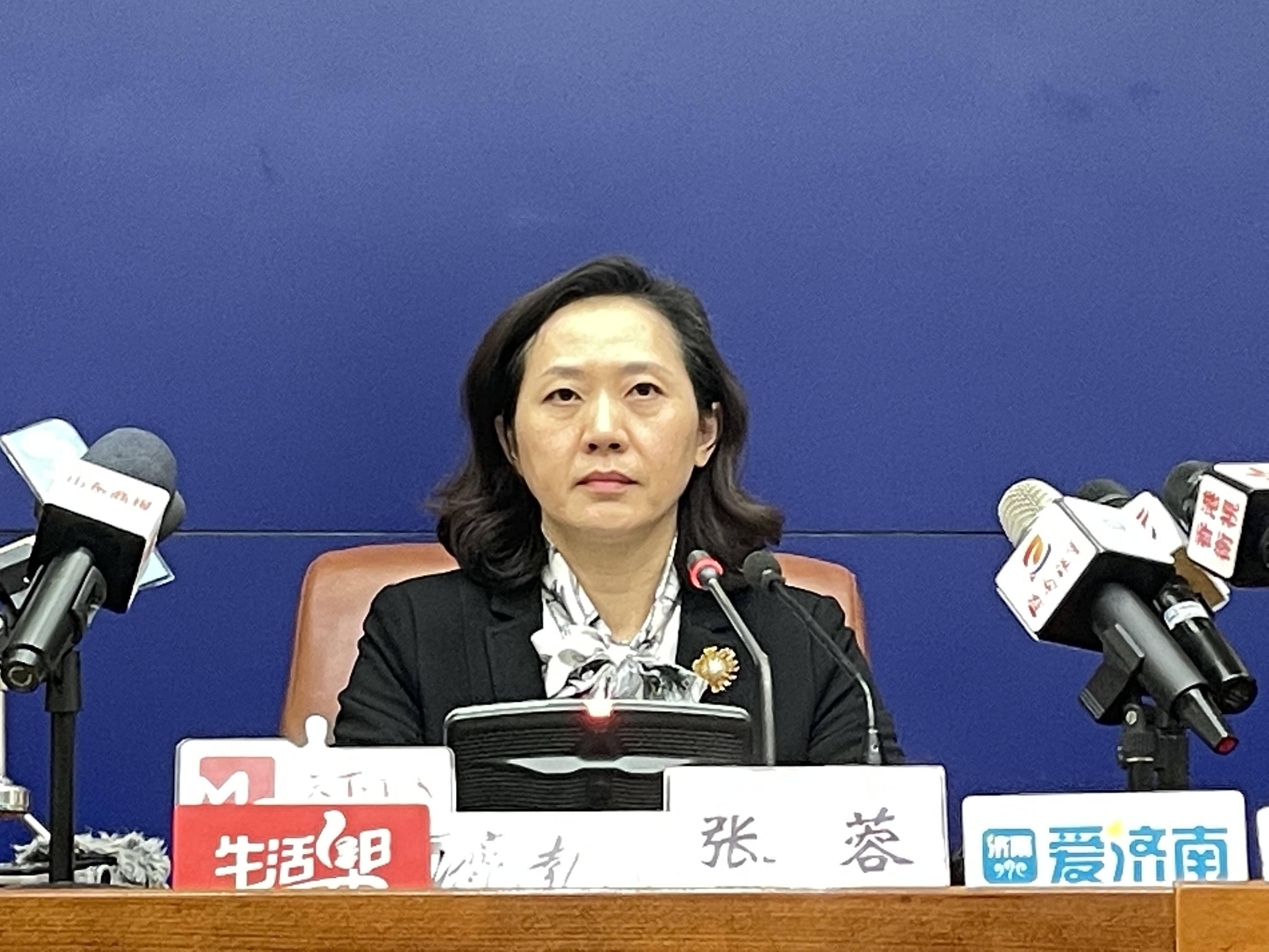 济南张容