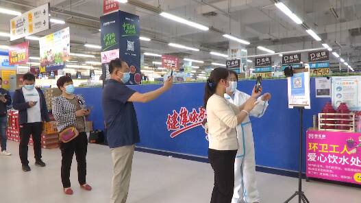 潍坊市坊子区：进超市、进小区先扫场所码 自动化登记守牢防疫安全线