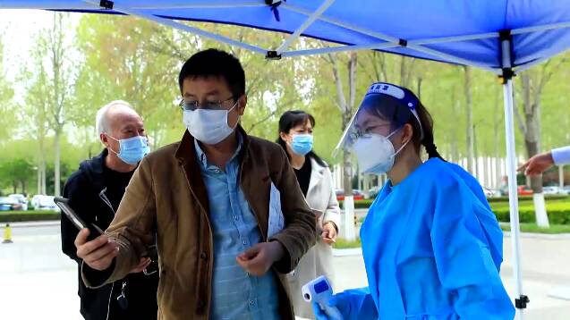 昌乐县“场所码”应用数量“破万” 疫情防控更精准、更科学