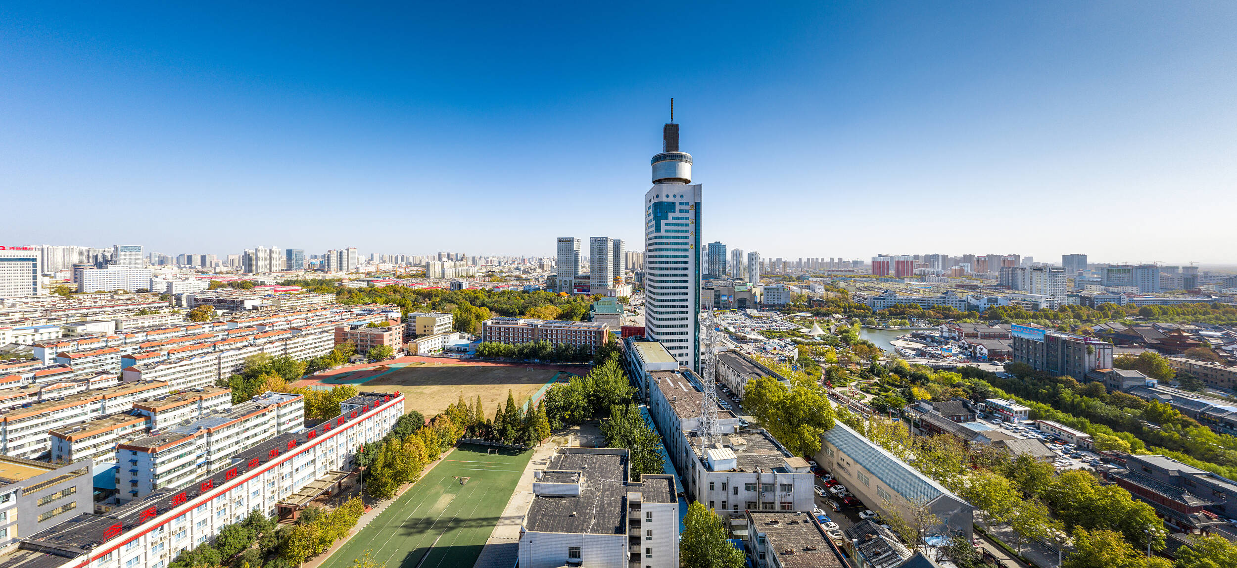 济宁市首个中医药产业发展规划出台