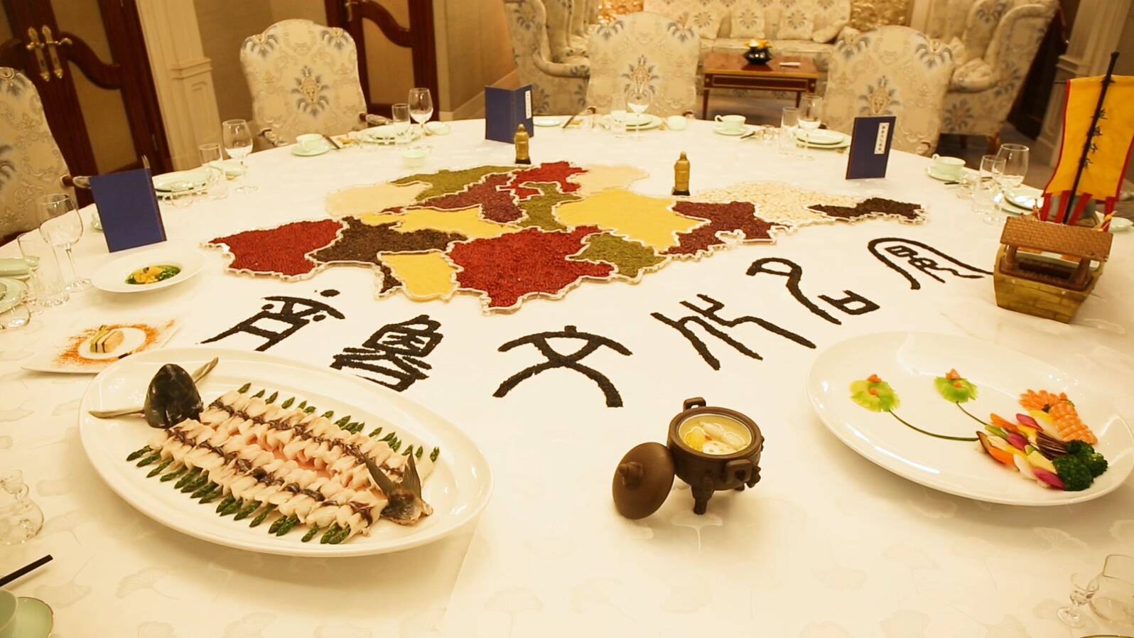 山东省财贸金融工会积极打造鲁菜创新工作室 助力企业推出齐鲁文化名人盛宴