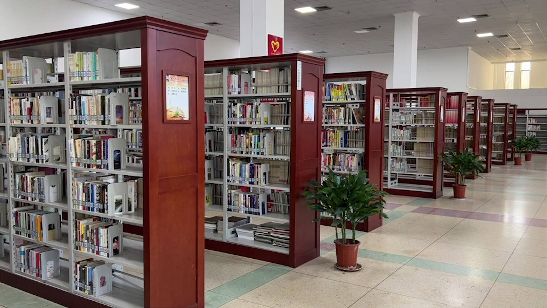 “你选书，我买单” 德州市图书馆联合新华书店送福利，每位读者可借阅4册图书