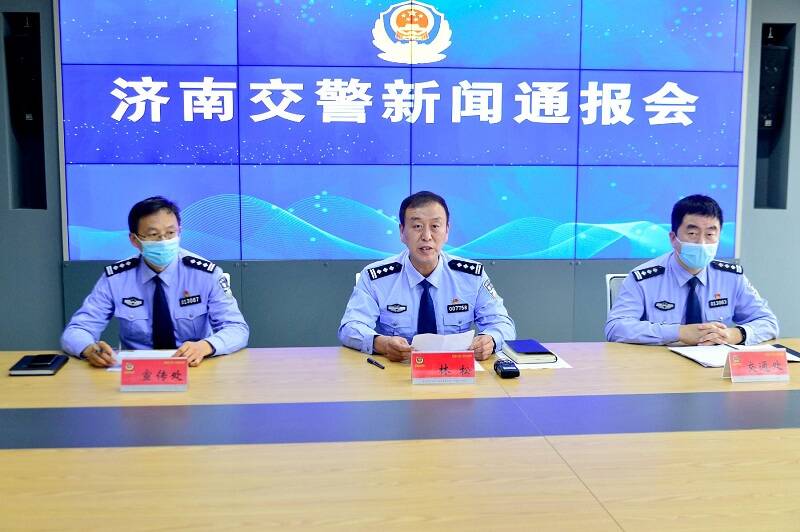 济南交警远程交通违法处理系统上线2个月 线上处理违法3.7万余起