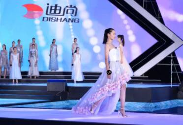 迪尚集团有限公司入围“2022中国纺织服装品牌竞争力优势企业”