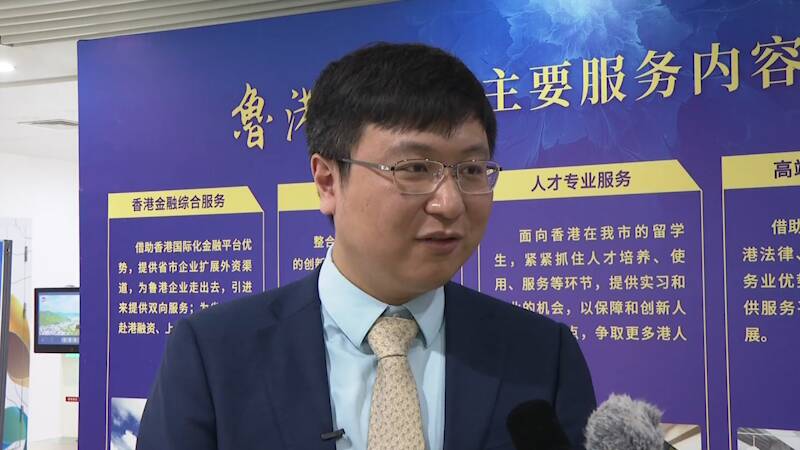 济南市招商形象大使吴苏：把我在香港的资源带回家乡